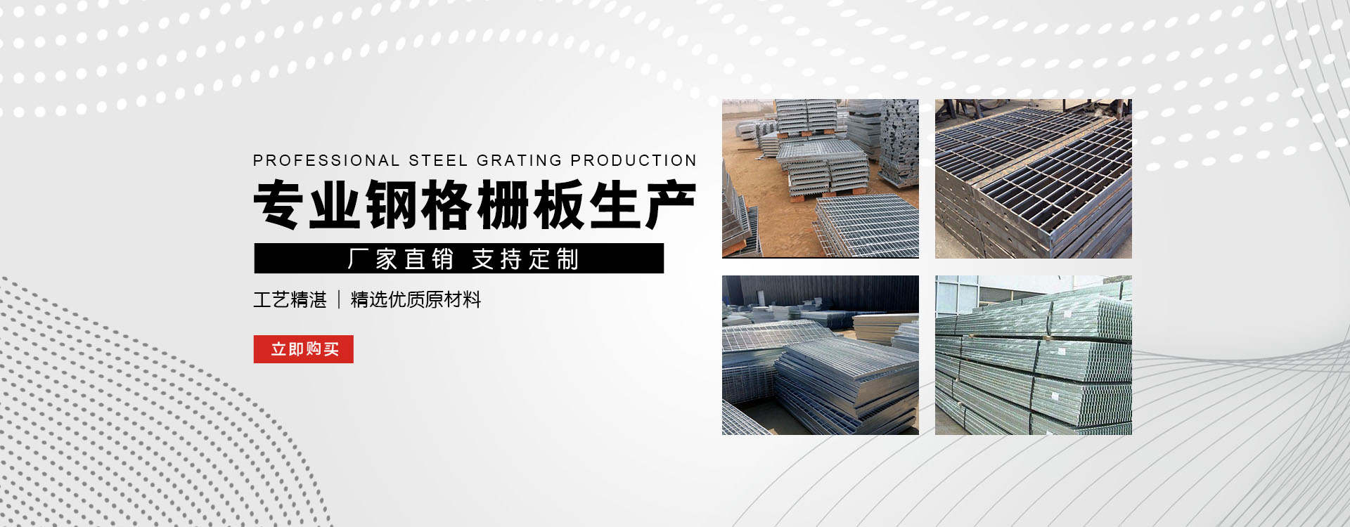 天津test123_COPY