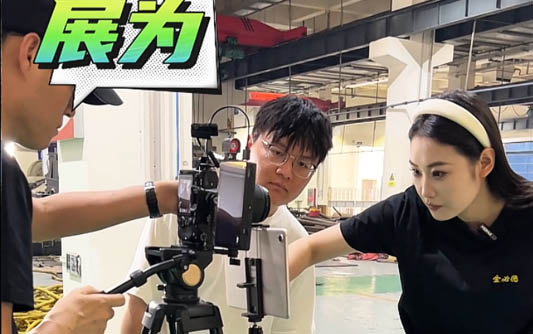 天津GEO优化公司