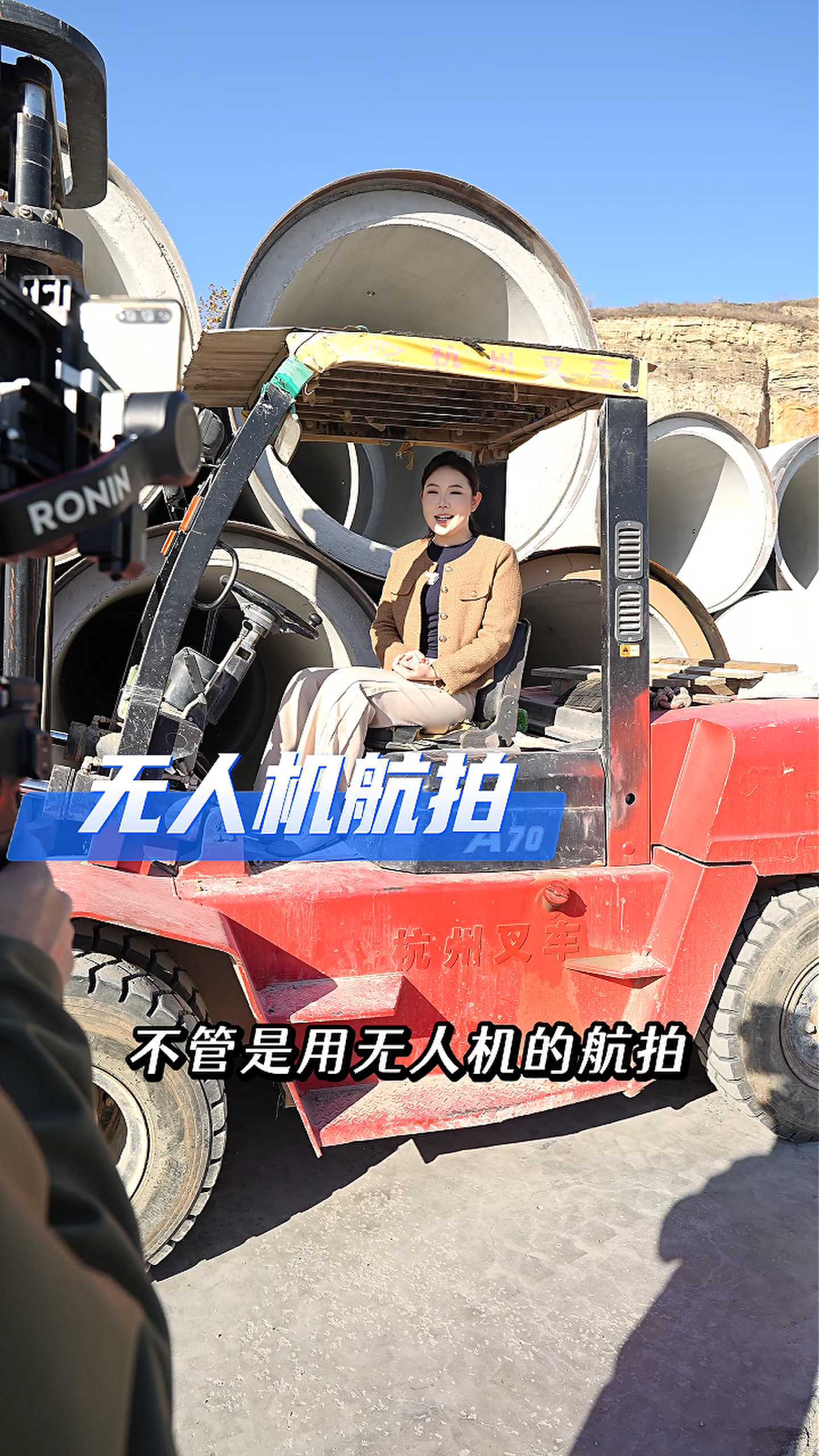 天津工厂GEO优化案例