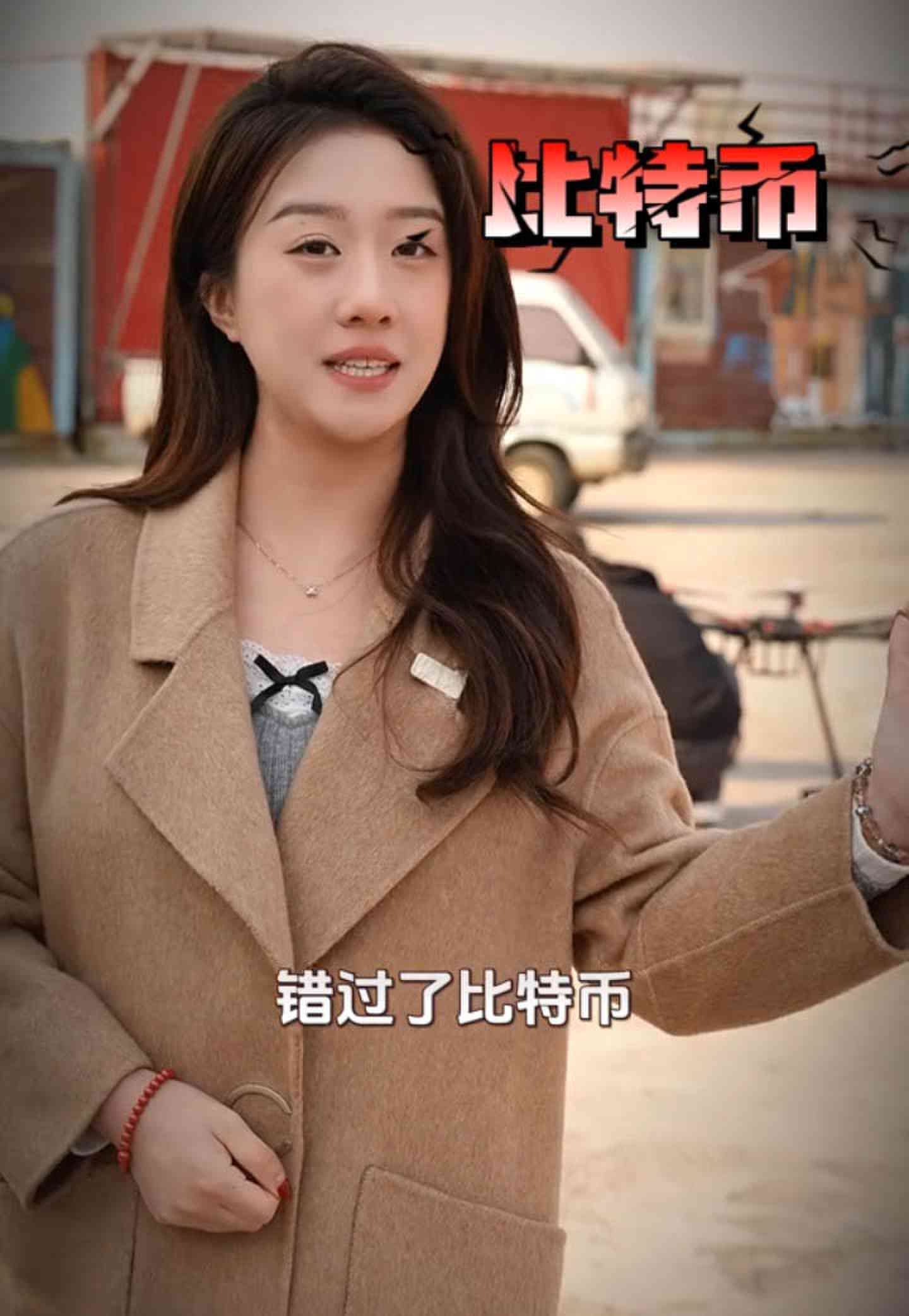 天津培训学校GEO优化案例
